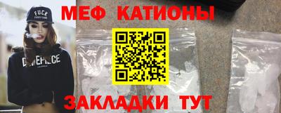 гашиш Славгород