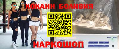 скорость mdpv Волжский
