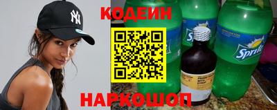 spice Бузулук