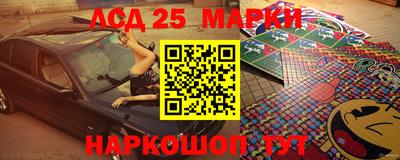 кокаин VHQ Будённовск