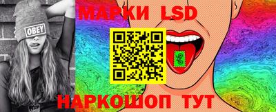 spice Бузулук