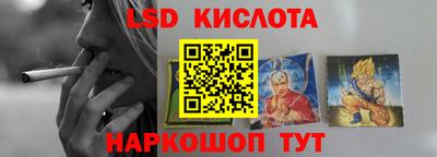 кокаин Бугуруслан