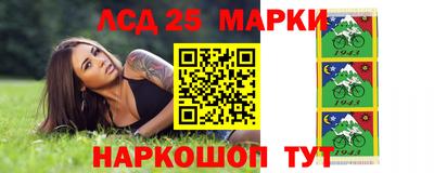 кокаин VHQ Будённовск