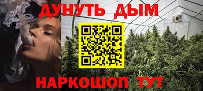 стаф Волжск