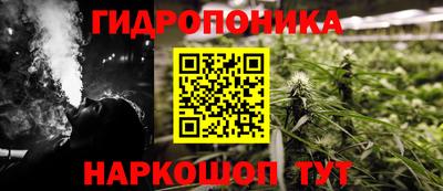 кокаин Бугуруслан