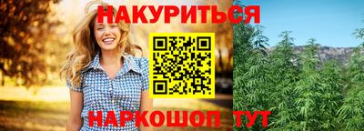 кокаин Бугуруслан
