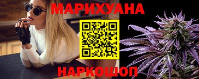 кокаин VHQ Будённовск