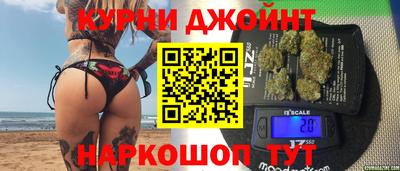 spice Бузулук