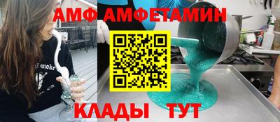 кокаин VHQ Будённовск