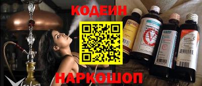spice Бузулук