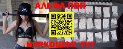 spice Бузулук