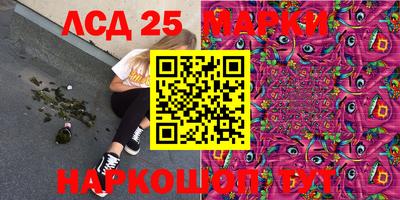кокаин VHQ Будённовск