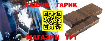 ECSTASY Славянск-на-Кубани