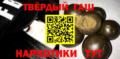кокаин VHQ Будённовск