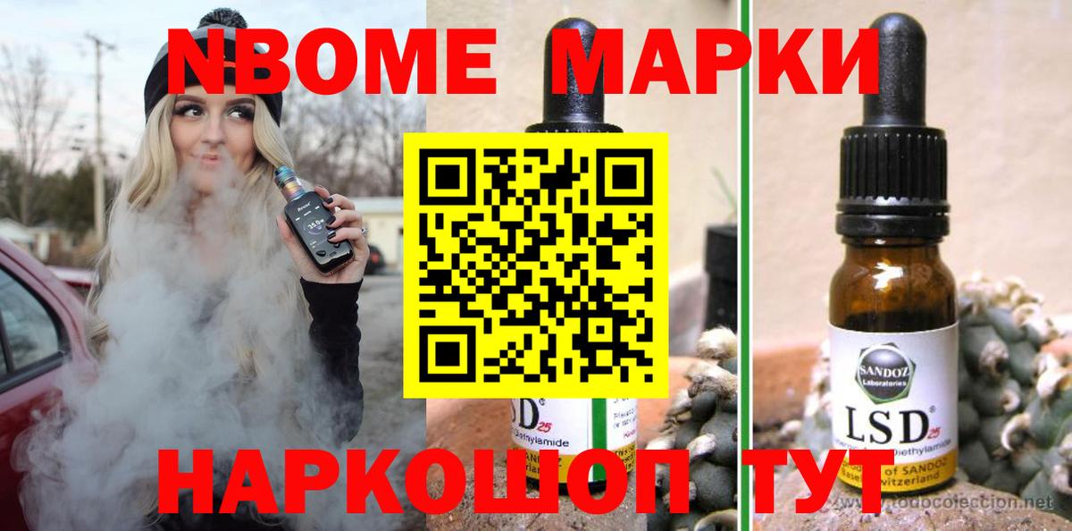Лсд 25 экстази  ЛСД экстази кислота  Прохладный  Вход с VPN  Лсд 25 экстази ecstasy 